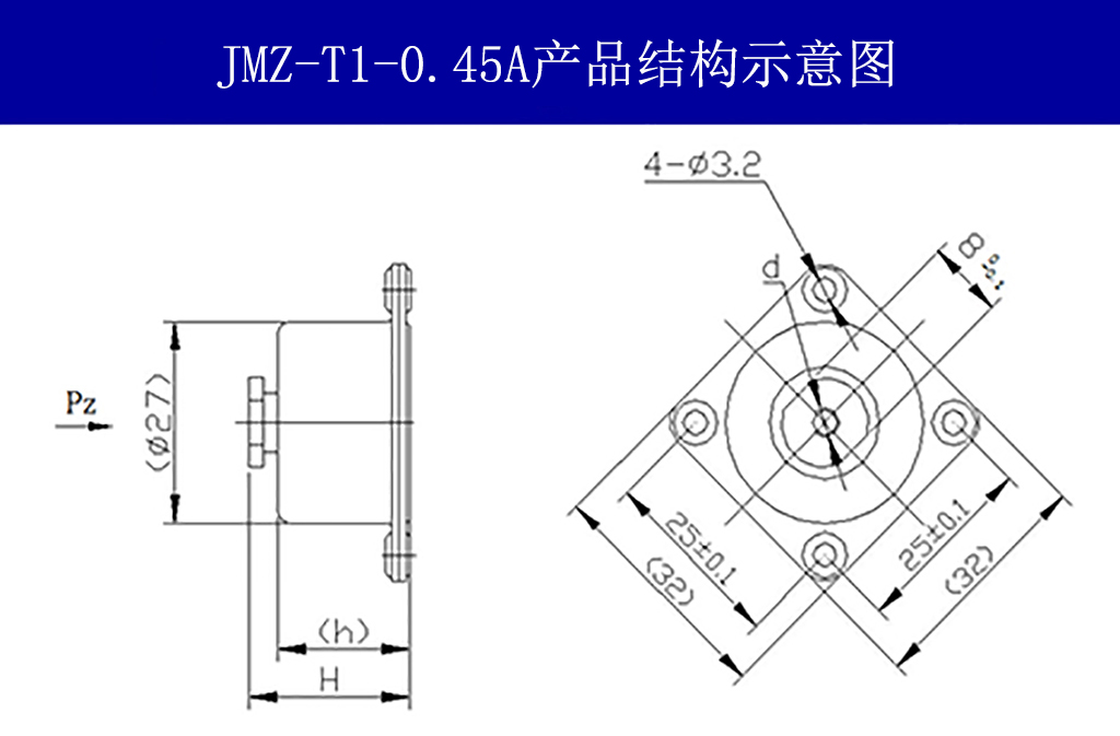 JMZ-T1-0.45A摩擦阻尼隔振器结构